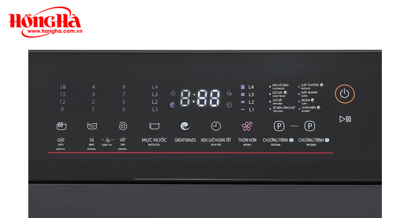 Máy giặt Toshiba Inverter 12 kg AW-T26D1300TV (MG) 1