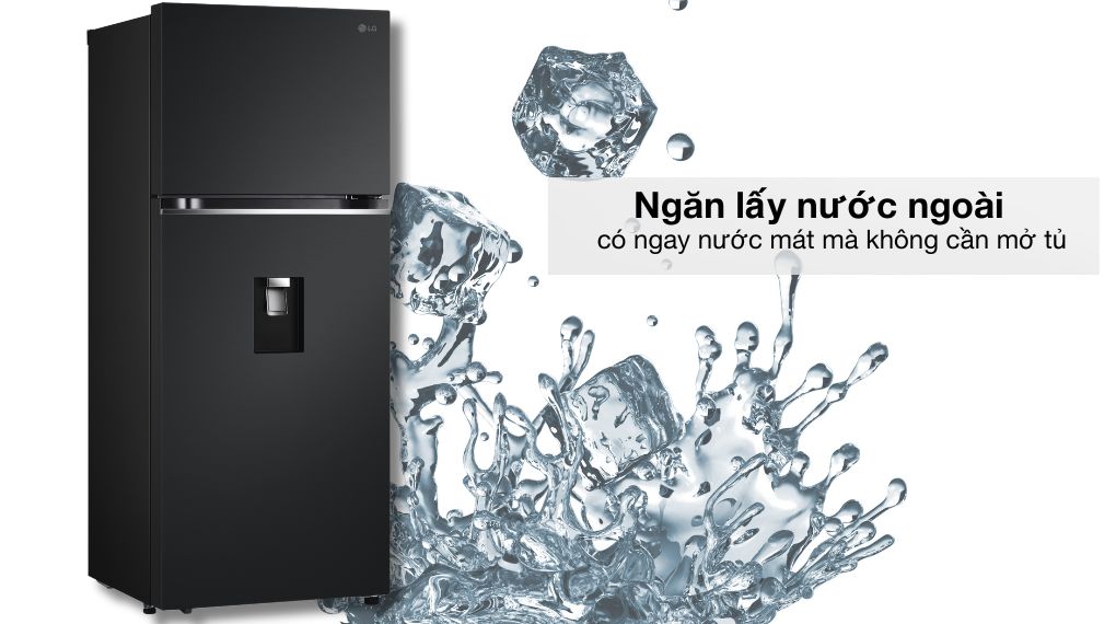Tủ lạnh LG Inverter 374 lít LTD37BLM 4